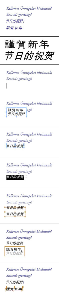 Képek és színek az InDesign-ban