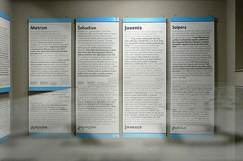 e-a-t – kiállítás az Iparművészeti Egyetem Ponton Galériájában