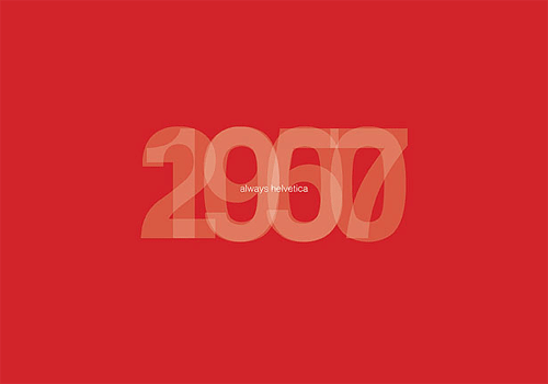 Dáva Iván munkája