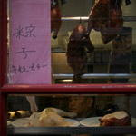 Csicseri Londonból #14: 2009. május