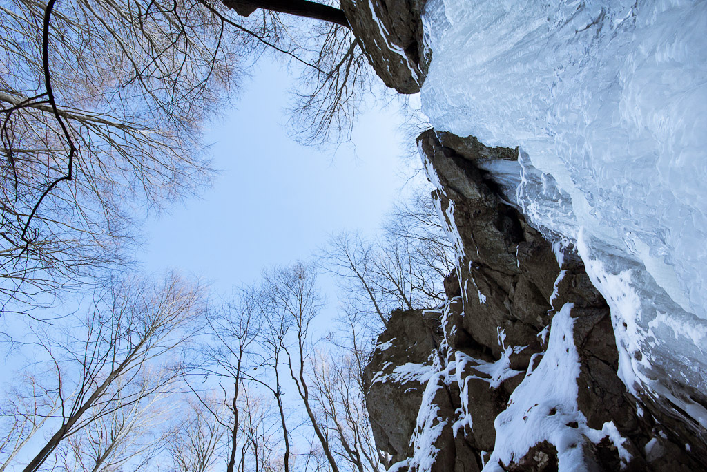 Téli túra: Galya, Ilona-völgyi vízesés, Mátrai&nbsp;Erőmű